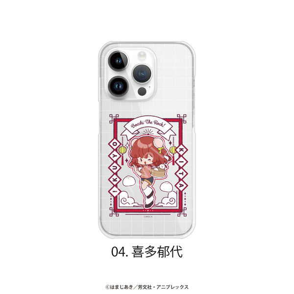 ぼっちざろっく　きらら　ケース ぼっち・ざ・ろっく！ グッズ 全機種対応 ハードケース | アニメーク