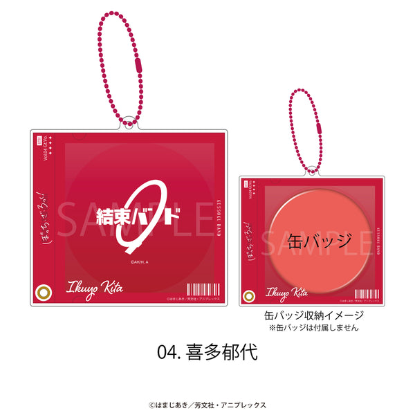 ぼっち・ざ・ろっく！ 缶バッジフレーム | アニメーク