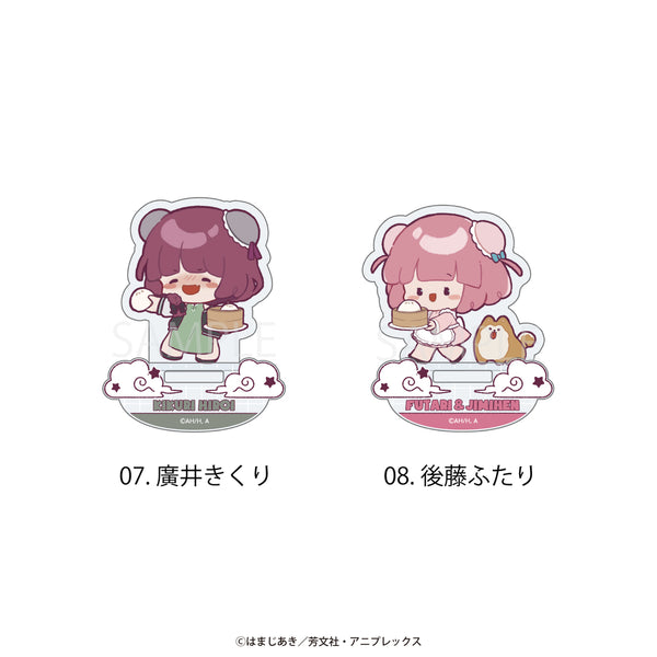 ぼっち・ざ・ろっく！ ゆらゆらアクリルフィギュア | アニメーク