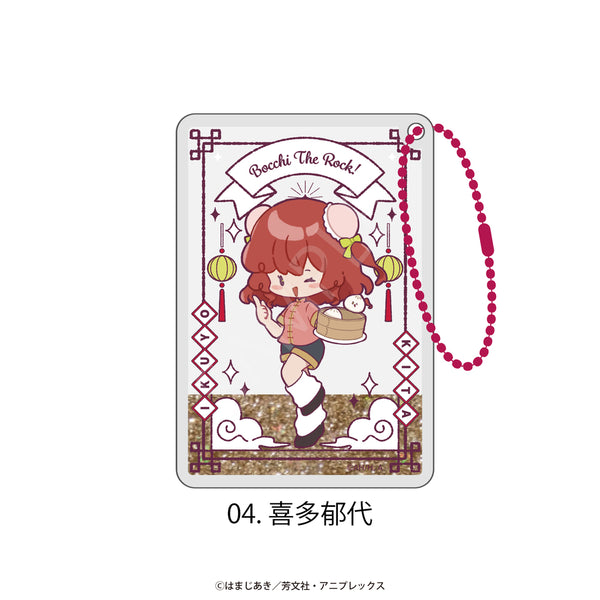 予約：2月上旬以降順次発送】ぼっち・ざ・ろっく！ グリッター