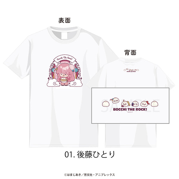 予約：2月上旬以降順次発送】ぼっち・ざ・ろっく！ Tシャツ | アニメーク