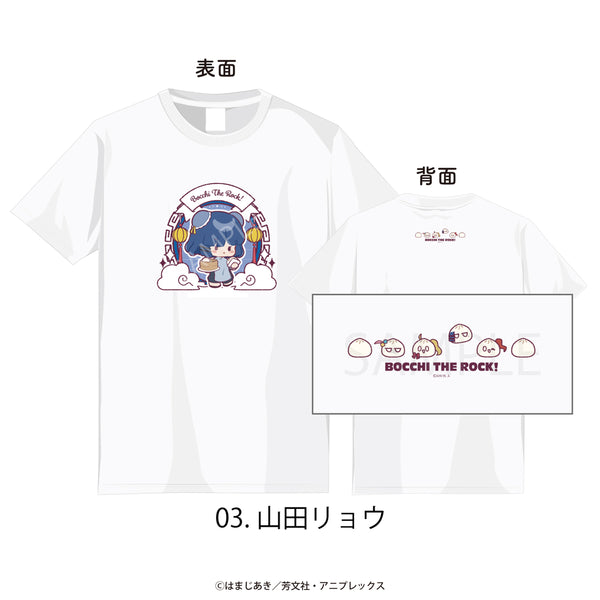 予約：2月上旬以降順次発送】ぼっち・ざ・ろっく！ Tシャツ | アニメーク