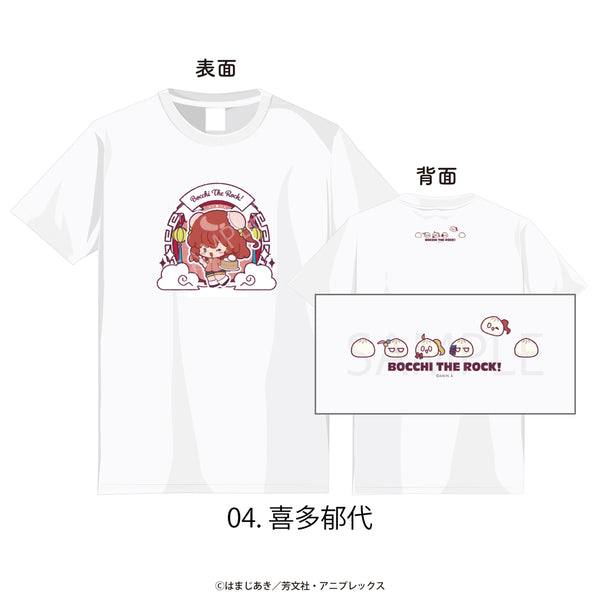 ぼっち・ざ・ろっく！ Tシャツ | アニメーク