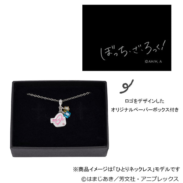 ぼっち・ざ・ろっく！ より新規グッズが登場！ | アニメーク