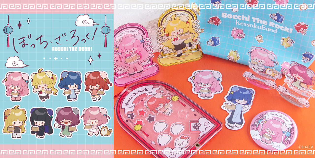 アニメーク || アニメグッズ・キャラクターグッズ通販 || オンライン