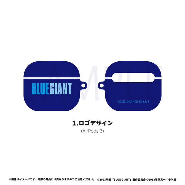 映画 BLUE GIANT AirPods AirPods Proケース