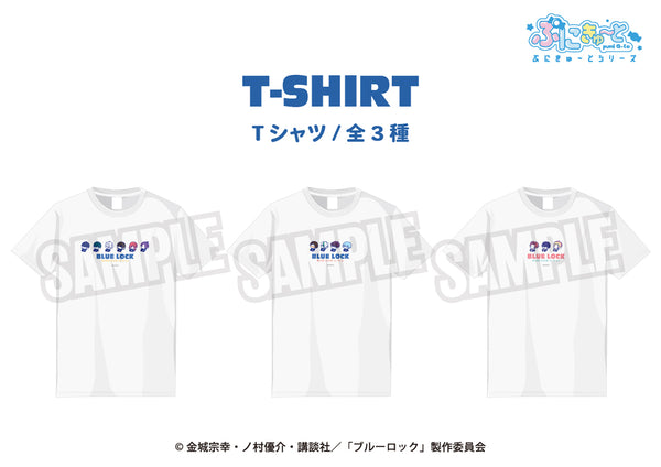 ブルーロック ぷにきゅ～と Tシャツ