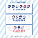 ブルーロック ぷにきゅ～と Tシャツ
