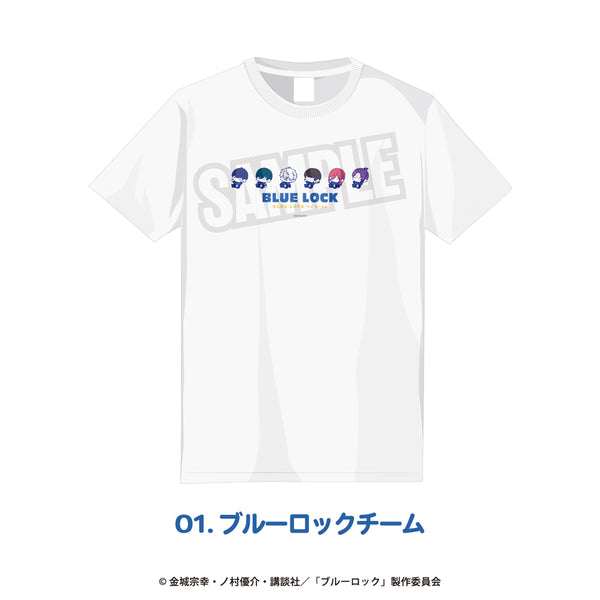 ブルーロック ぷにきゅ～と Tシャツ