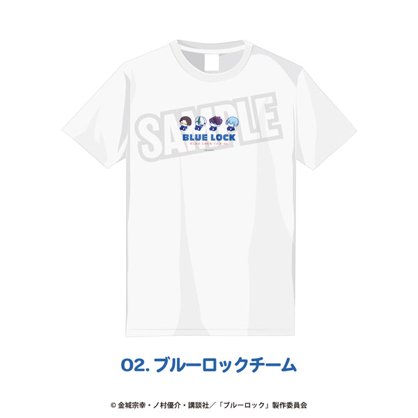 ブルーロック ぷにきゅ～と Tシャツ