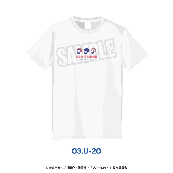 ブルーロック ぷにきゅ～と Tシャツ