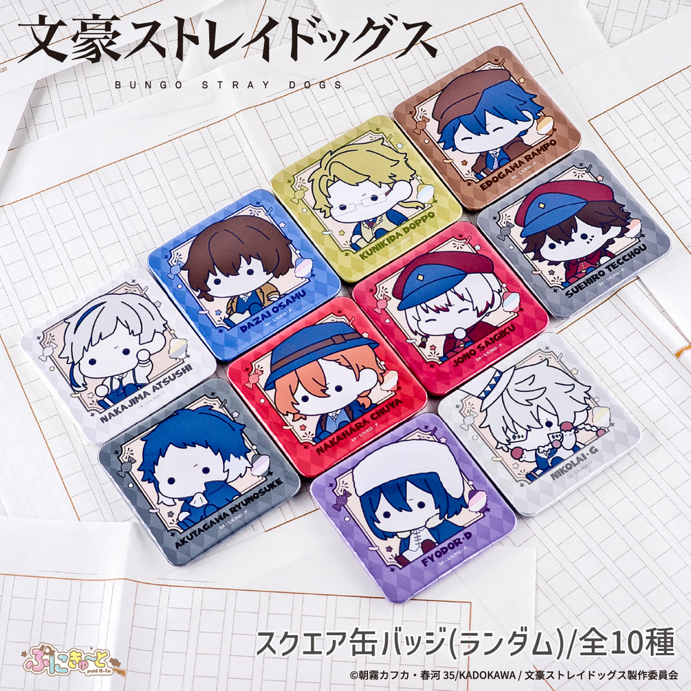 文豪ストレイドッグス オリジナルグッズ販売開始！ | アニメーク