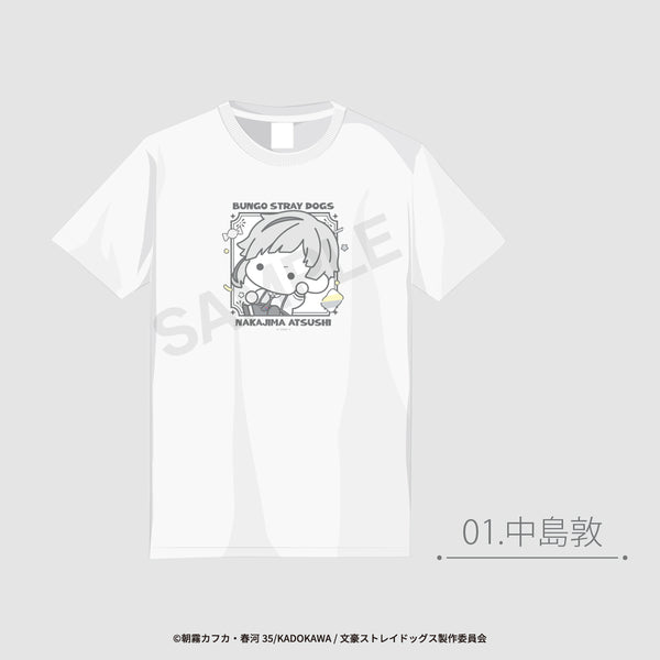 文豪ストレイドッグス ぷにきゅ～と Tシャツ