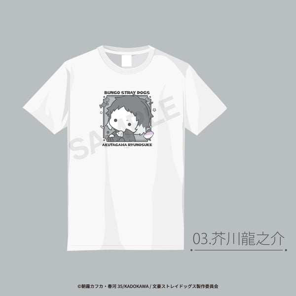 文豪ストレイドッグス ぷにきゅ～と Tシャツ