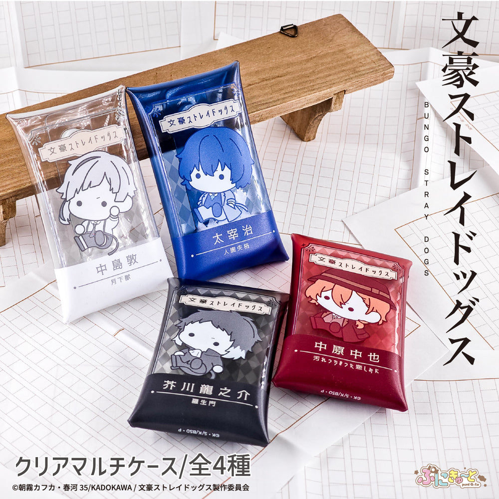 あめこ  文豪ストレイドッグス 4種セット あめこ 文豪ストレイドッグス 4種セット Amazon.co.jp: 「文豪