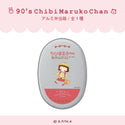 ちびまる子ちゃん 90's Chibi Maruko Chan アルミ弁当箱