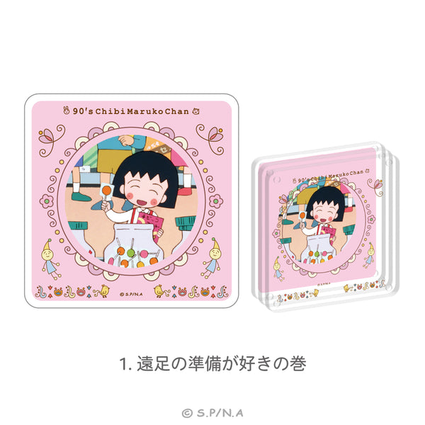 ちびまる子ちゃん 90's Chibi Maruko Chan かさなるアクリルコースター セット (3 枚組み)