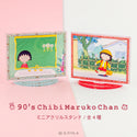 ちびまる子ちゃん 90's Chibi Maruko Chan ミニアクリルスタンド