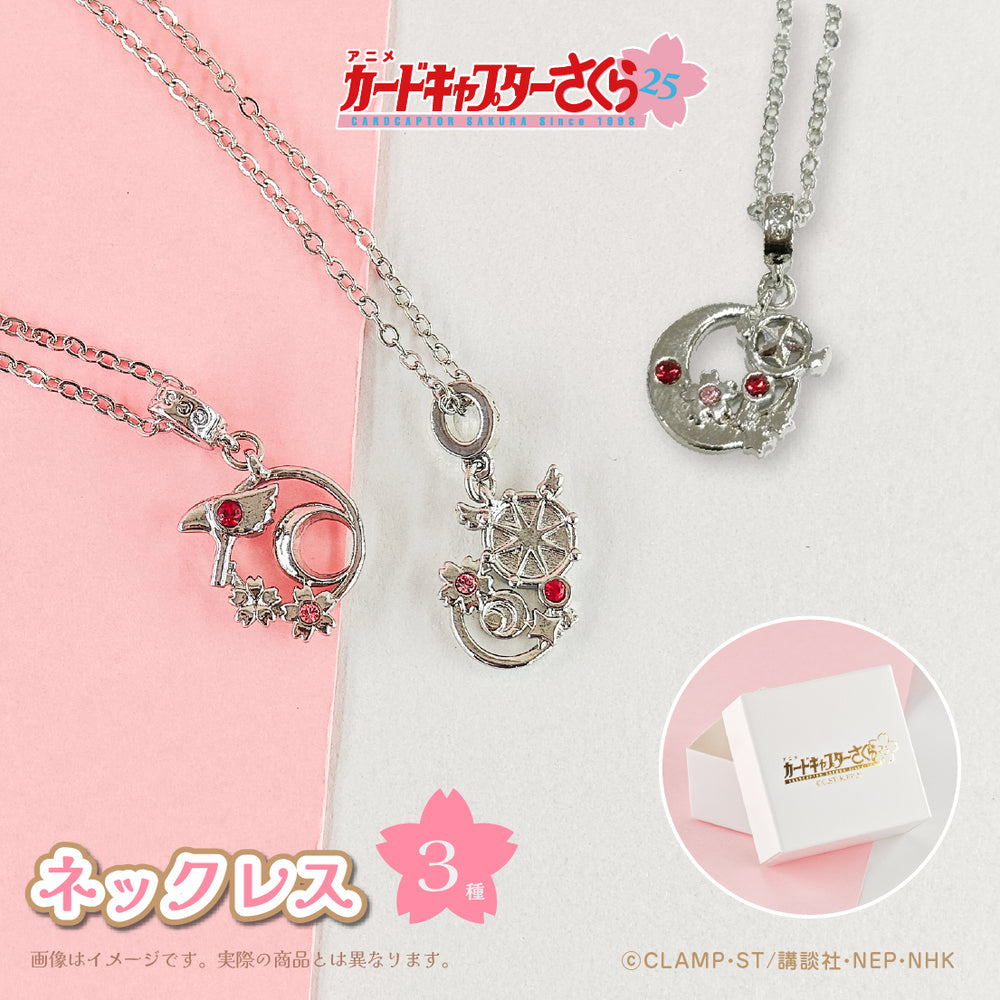 cc-0017_1000x.jpg?v=1730424144