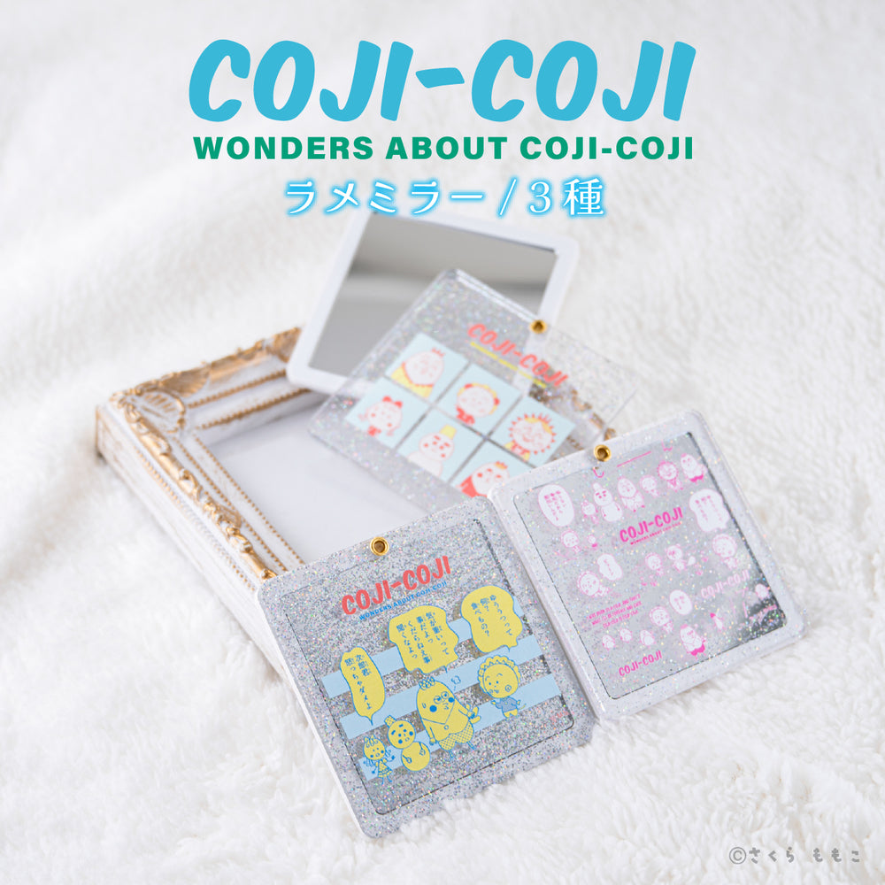 COJI-COJIから新規グッズが登場！ | アニメーク