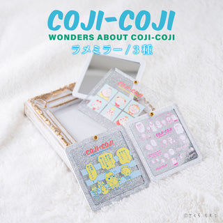 コジコジ COJI-COJI ラメミラー