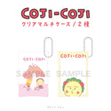 コジコジ COJI-COJI クリアマルチケース