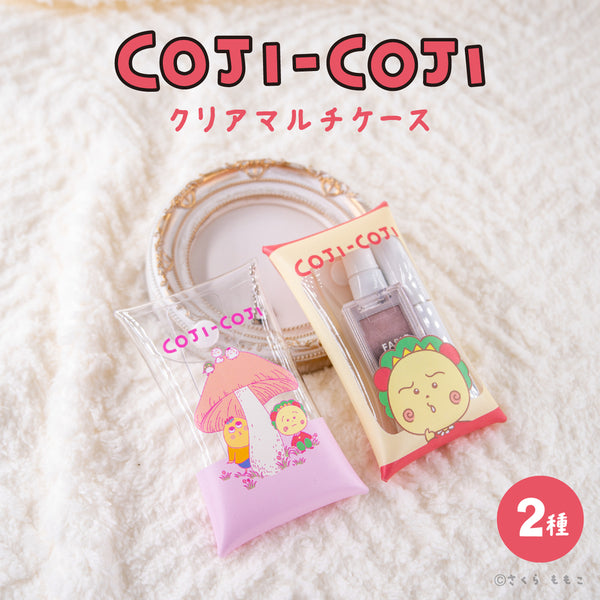 コジコジ COJI-COJI クリアマルチケース