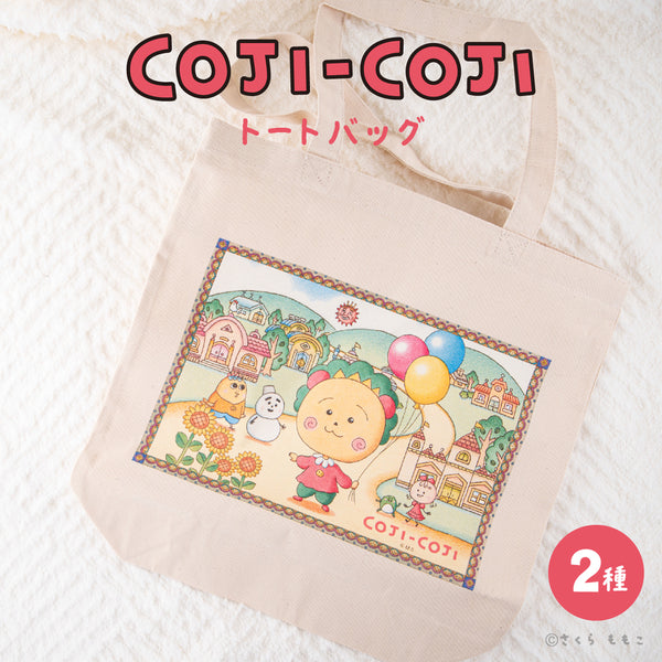 コジコジ COJI-COJI トートバッグ