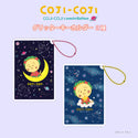 コジコジ COJI-COJI constellation グリッターキーホルダー