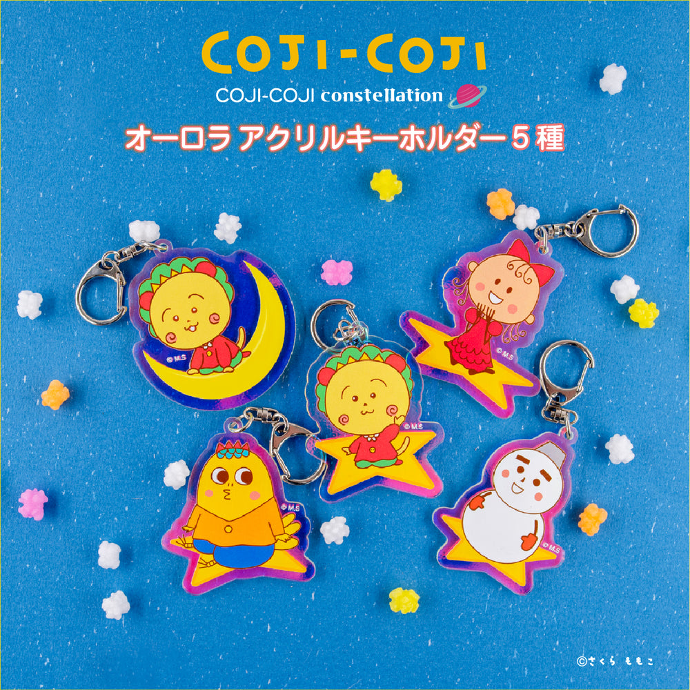 COJI-COJIから新規グッズが登場！ | アニメーク