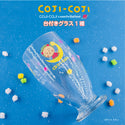 コジコジ COJI-COJI constellation 台付きグラス