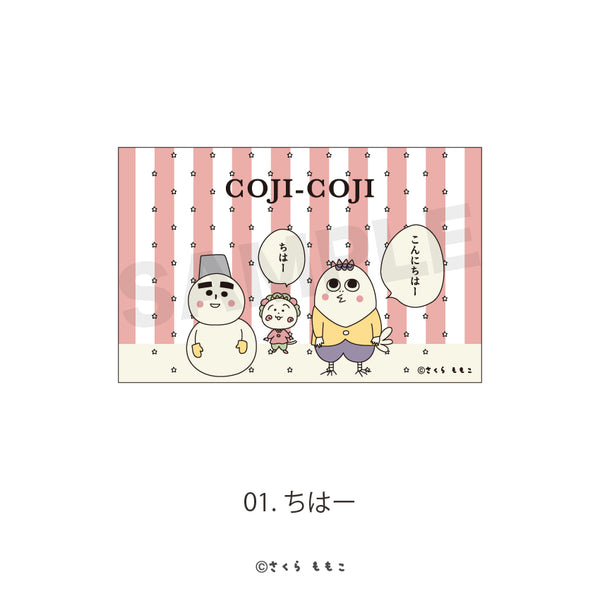 コジコジ COJI-COJI 30th Anniversary Arts アクリルブロック