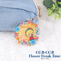 コジコジ COJI-COJI Flower Break Time シャカシャカアクリルキーホルダー