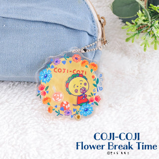 コジコジ COJI-COJI Flower Break Time シャカシャカアクリルキーホルダー