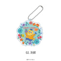 コジコジ COJI-COJI Flower Break Time シャカシャカアクリルキーホルダー