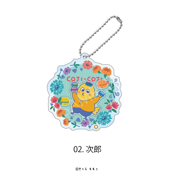 コジコジ COJI-COJI Flower Break Time シャカシャカアクリルキーホルダー