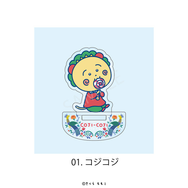 コジコジ COJI-COJI Flower Break Time ゆらゆらアクリルフィギュア