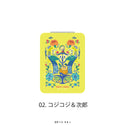 コジコジ COJI-COJI Flower Break Time コンパクトミラー
