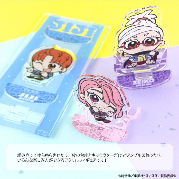 【予約：12月上旬以降順次発送】TVアニメ『ダンダダン』 ゆらゆらアクリルフィギュア