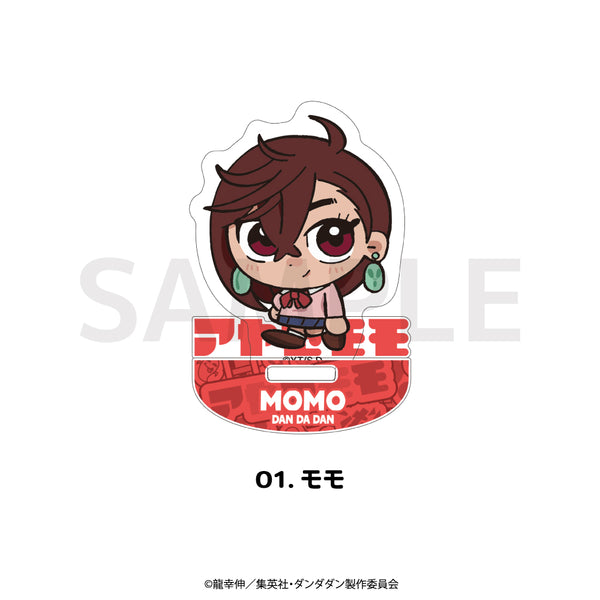 【予約：12月上旬以降順次発送】TVアニメ『ダンダダン』 ゆらゆらアクリルフィギュア