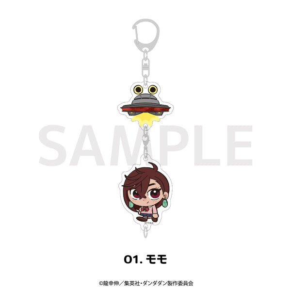 【予約：12月上旬以降順次発送】TVアニメ『ダンダダン』 連結アクリルキーホルダー