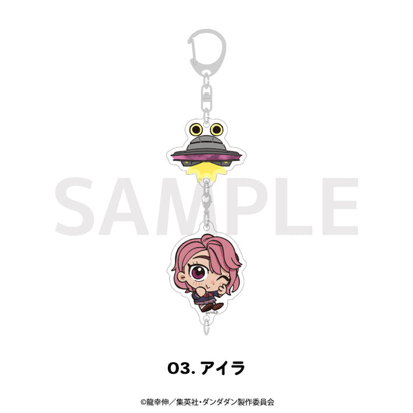 【予約：12月上旬以降順次発送】TVアニメ『ダンダダン』 連結アクリルキーホルダー