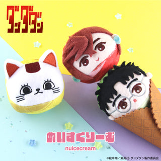 【予約：12月上旬以降順次発送】TVアニメ『ダンダダン』 ぬいすくりーむ