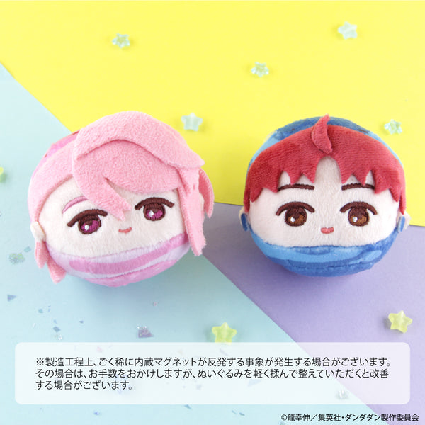 【予約：12月上旬以降順次発送】TVアニメ『ダンダダン』 ぬいすくりーむ