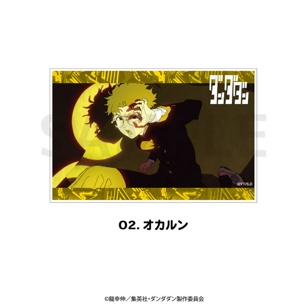 【予約：12月上旬以降順次発送】TVアニメ『ダンダダン』 場面写アクリルブロック