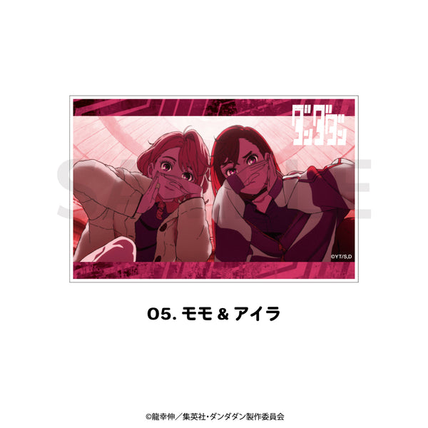 【予約：12月上旬以降順次発送】TVアニメ『ダンダダン』 場面写アクリルブロック