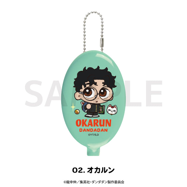 【予約：12月上旬以降順次発送】TVアニメ『ダンダダン』 ラバーコインケース