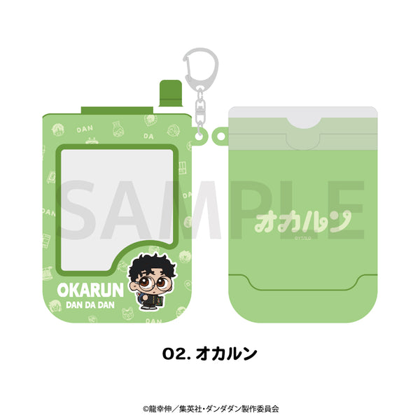 【予約：12月上旬以降順次発送】TVアニメ『ダンダダン』 パスケース