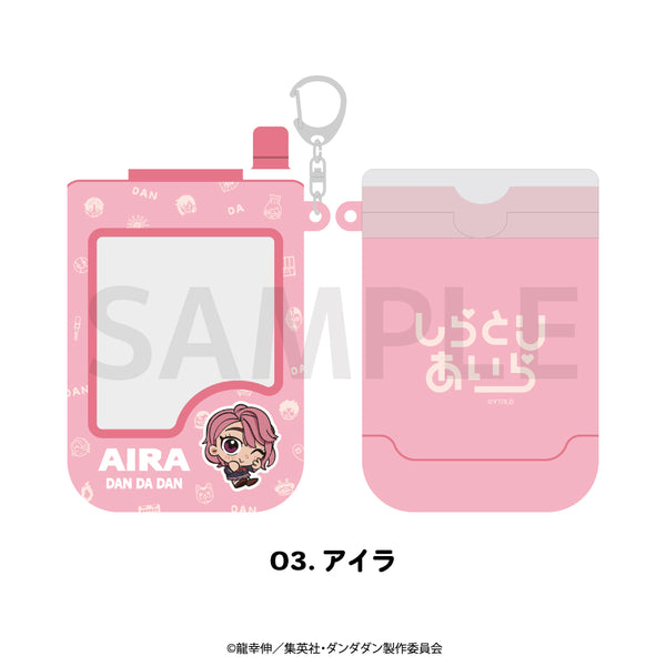 【予約：12月上旬以降順次発送】TVアニメ『ダンダダン』 パスケース