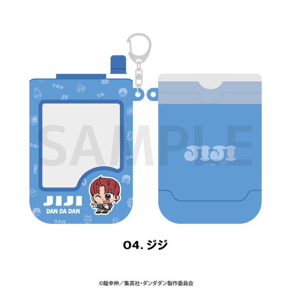 【予約：12月上旬以降順次発送】TVアニメ『ダンダダン』 パスケース